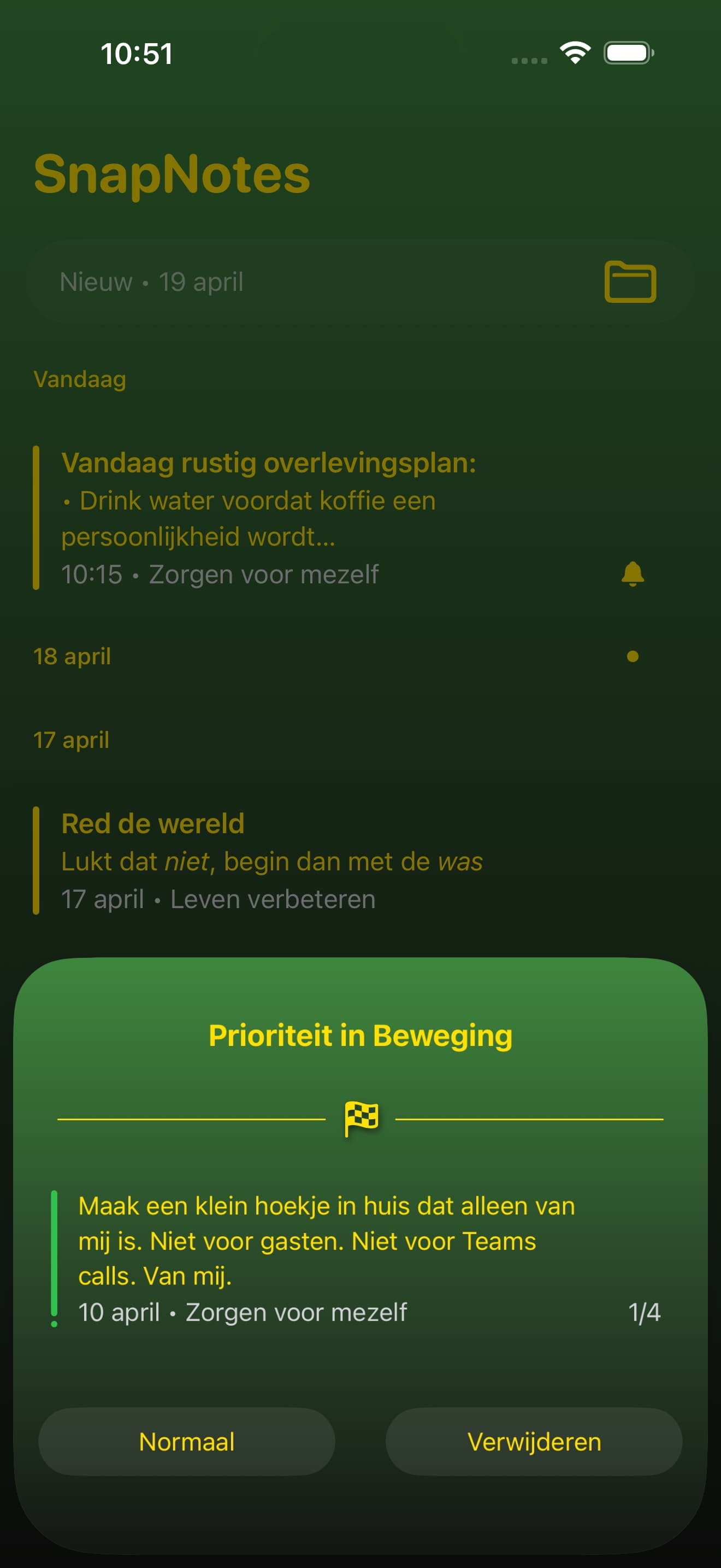 Scherm Prioriteit in Beweging